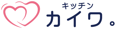 キッチン　カイワ。